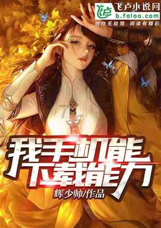 一起优诺